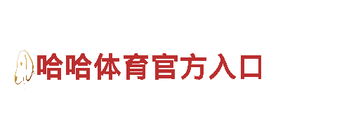 探索亚博能赚钱吗的魅力，尽享观光旅游盛宴